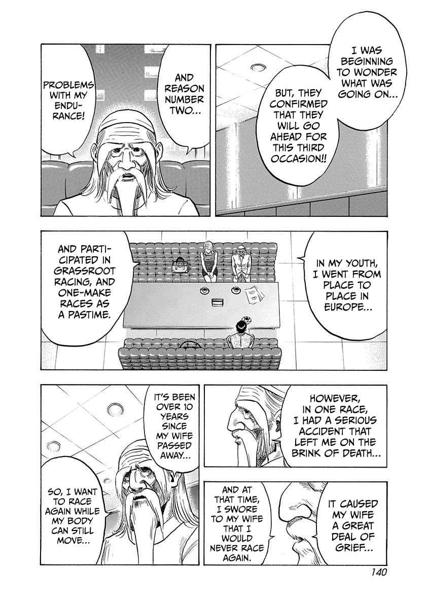 Countach Chapter 209 page 12 - 