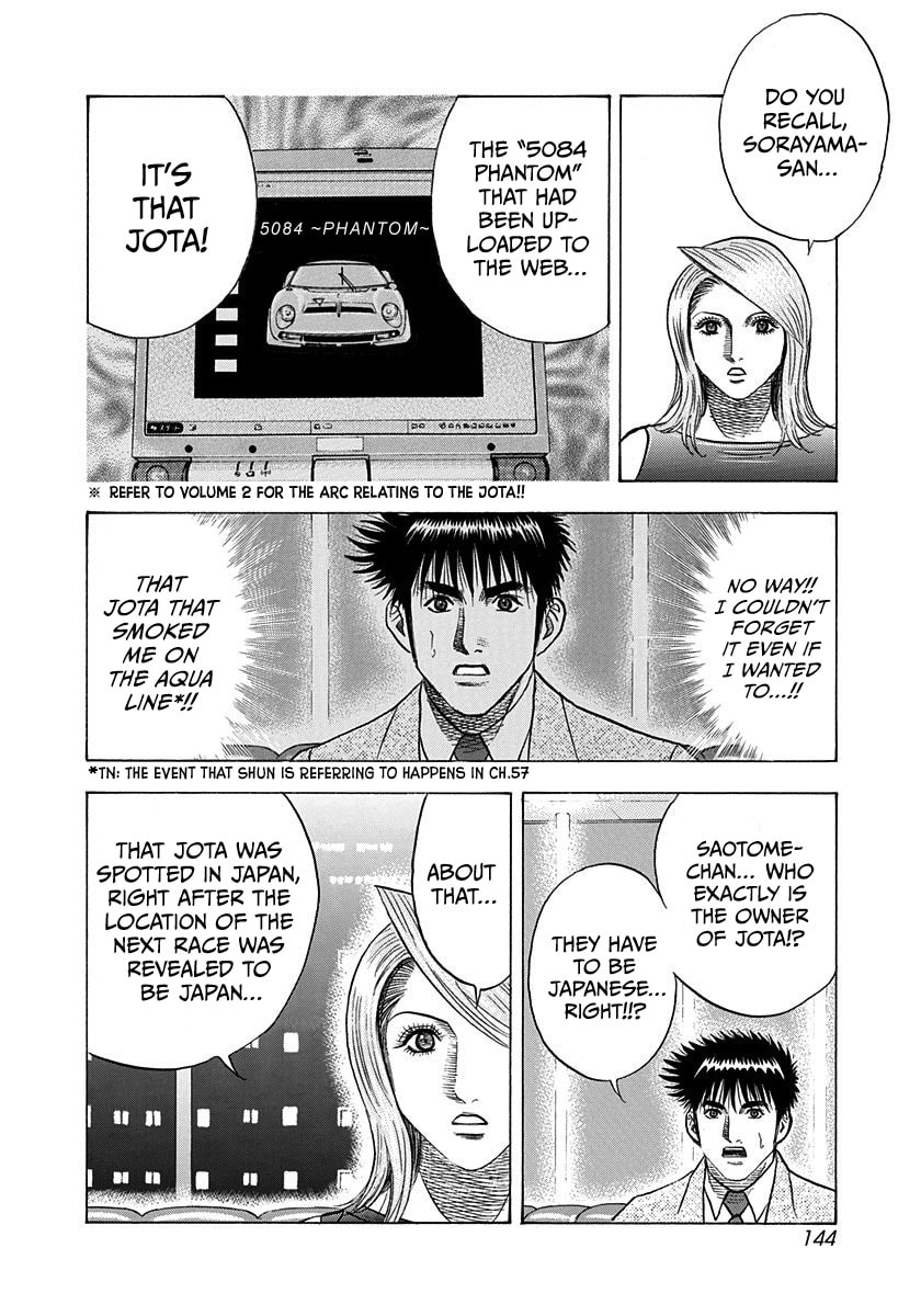 Countach Chapter 209 page 15 - 