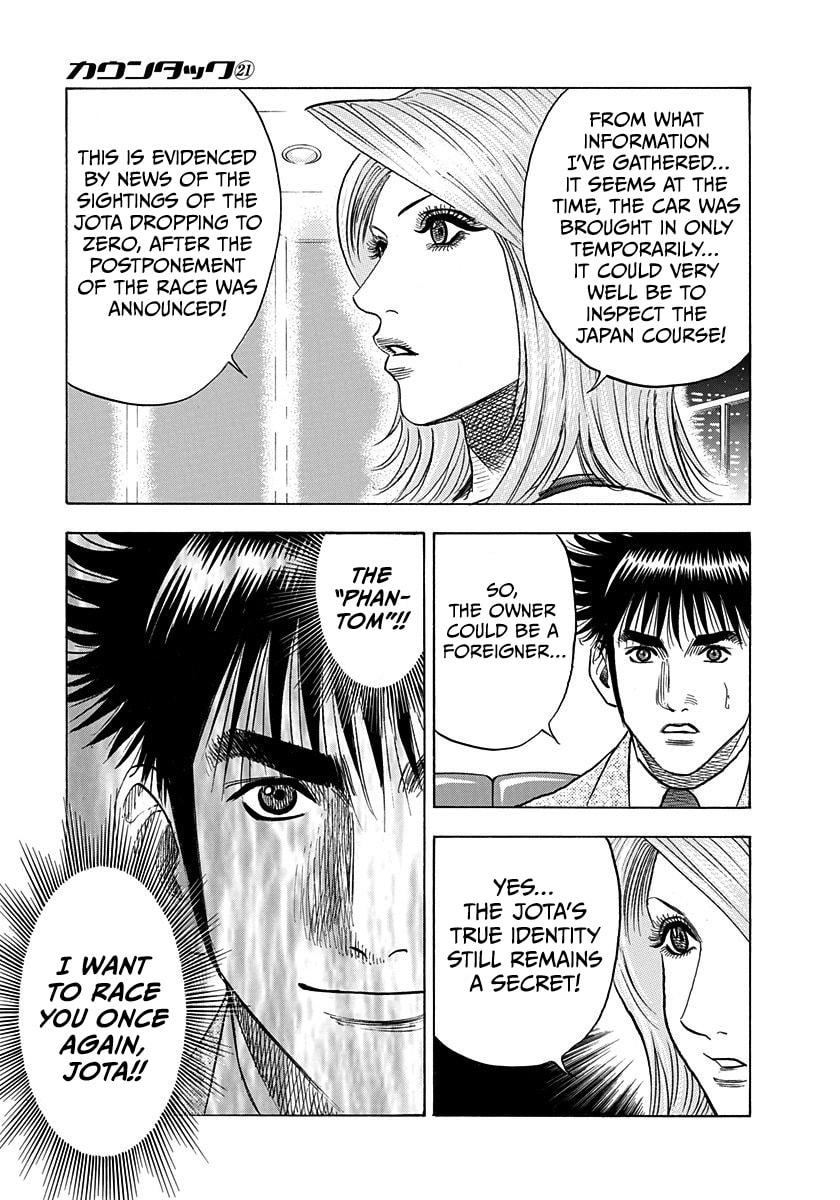 Countach Chapter 209 page 16 - 