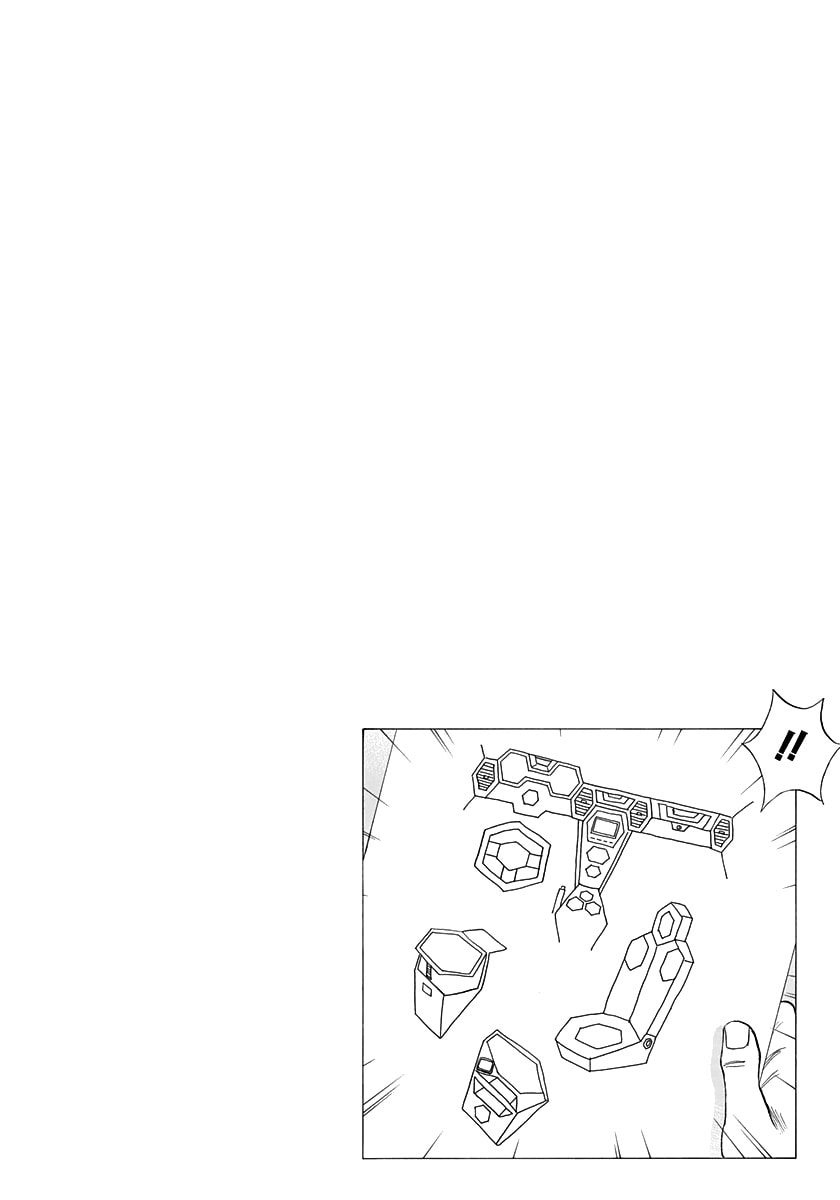 Countach Chapter 209 page 17 - 