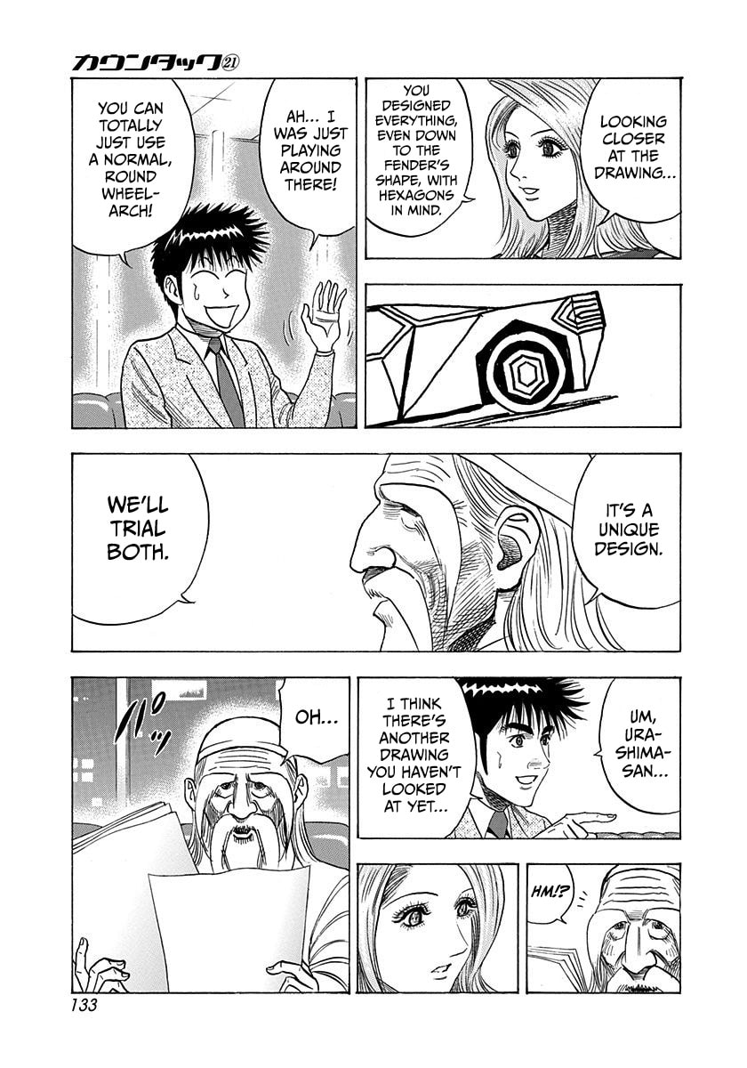 Countach Chapter 209 page 5 - 
