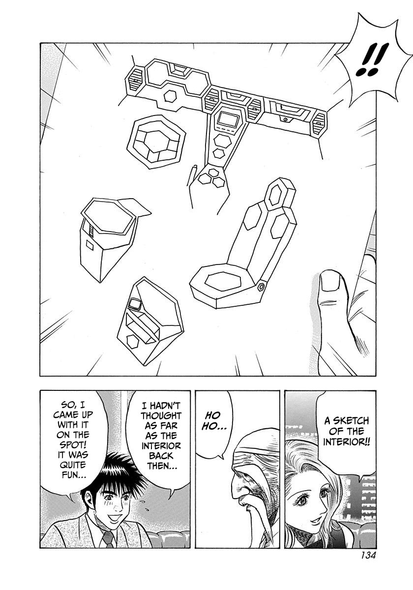 Countach Chapter 209 page 6 - 