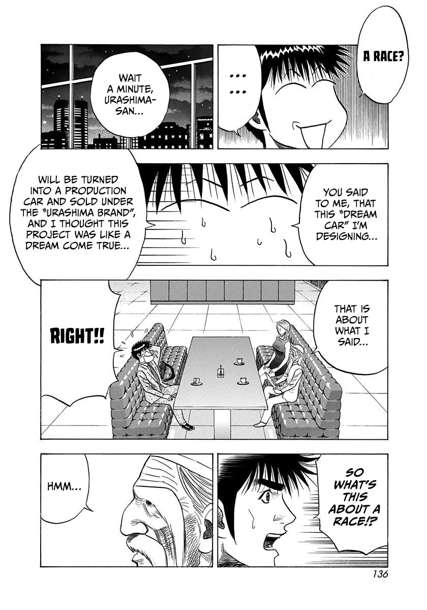 Countach Chapter 209 page 8 - 