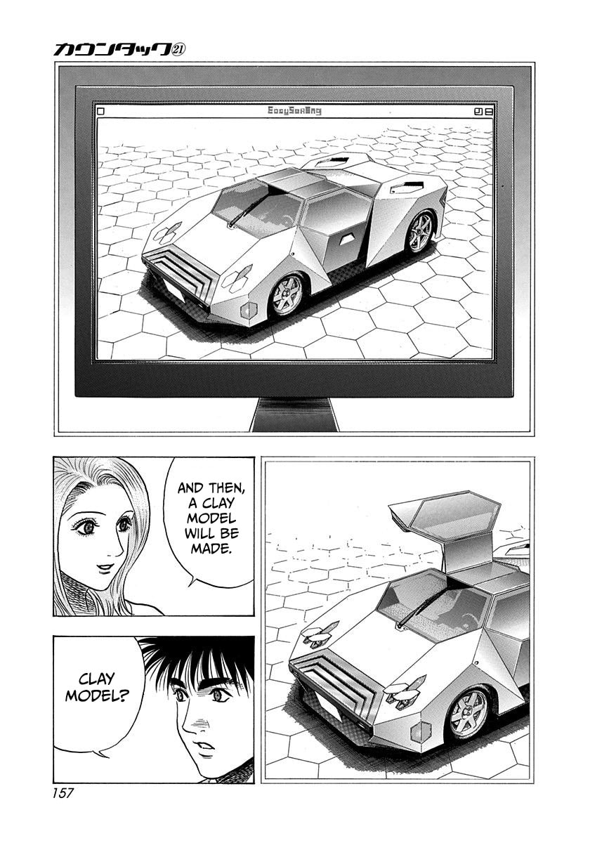 Countach Chapter 210 page 11 - 