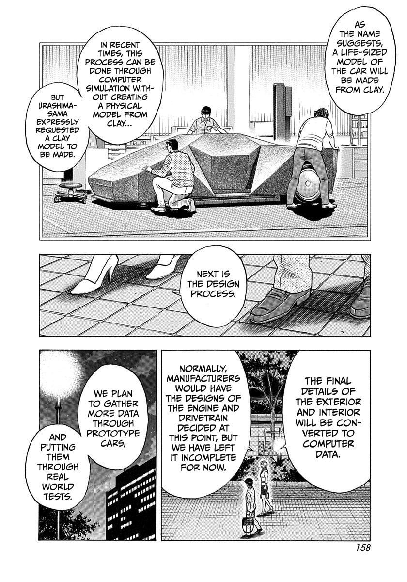 Countach Chapter 210 page 12 - 