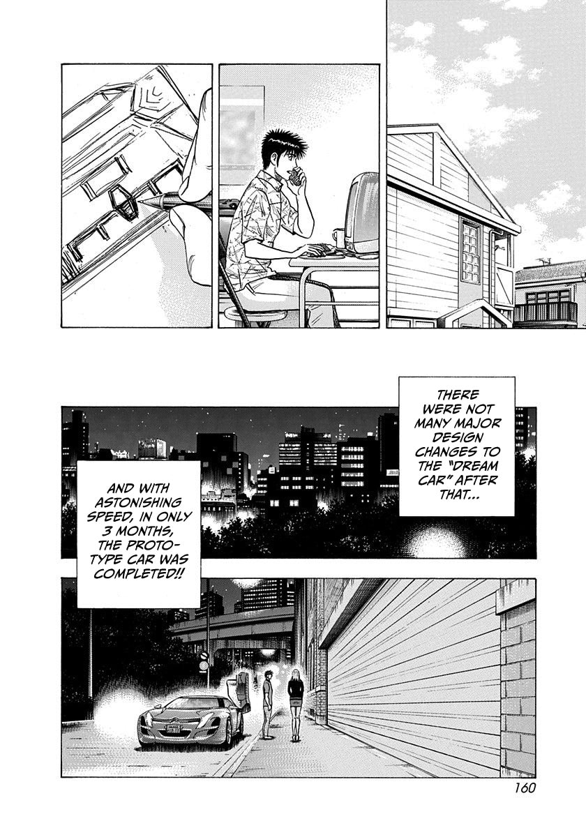 Countach Chapter 210 page 14 - 