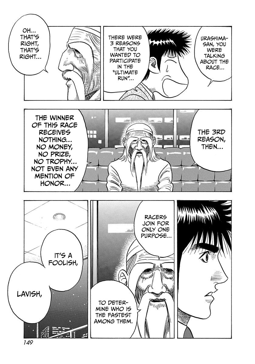 Countach Chapter 210 page 3 - 