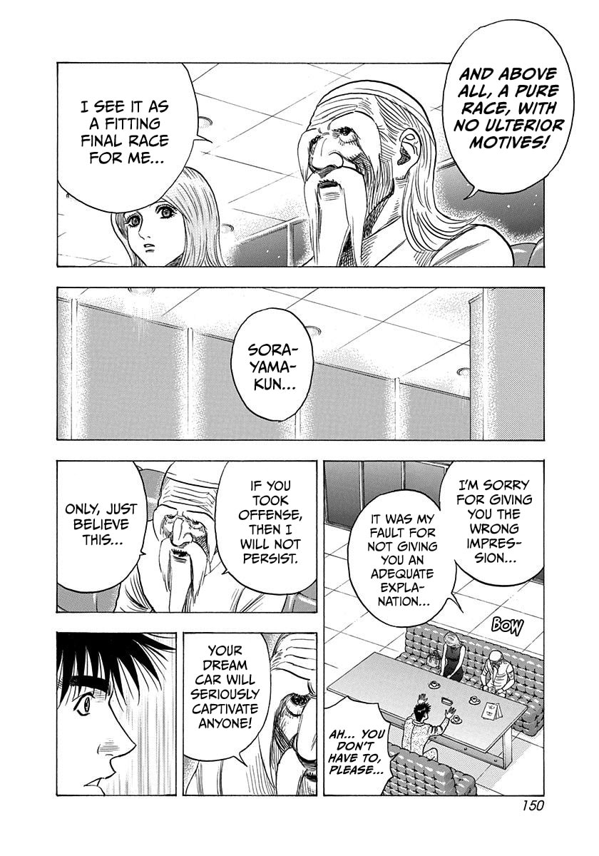 Countach Chapter 210 page 4 - 