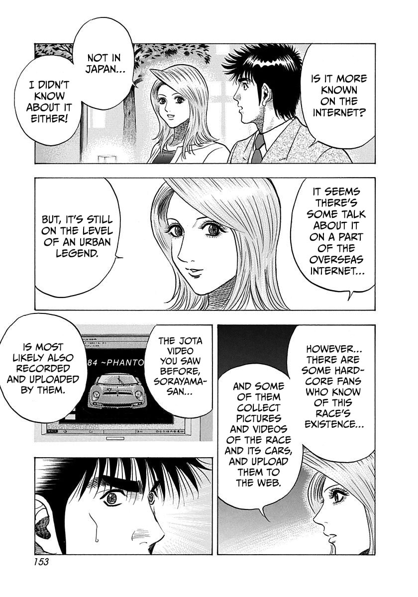 Countach Chapter 210 page 7 - 