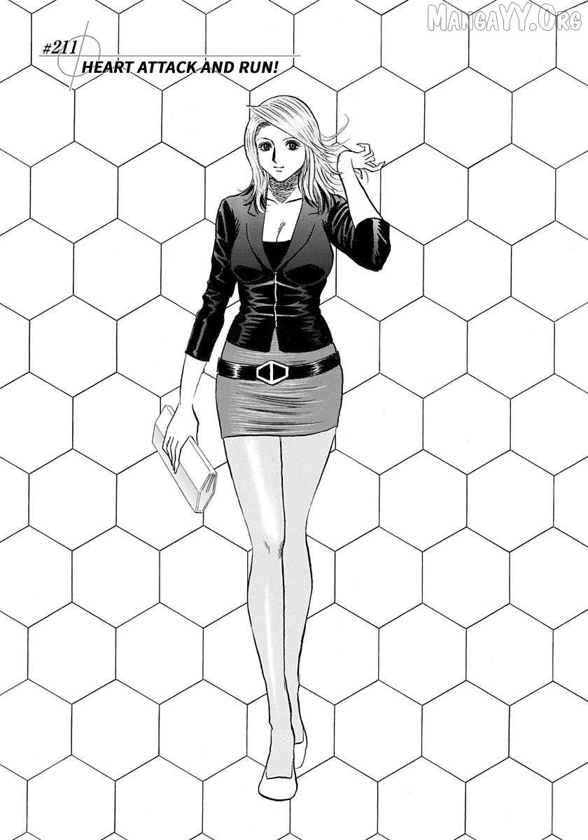 Countach Chapter 211 page 1 - 