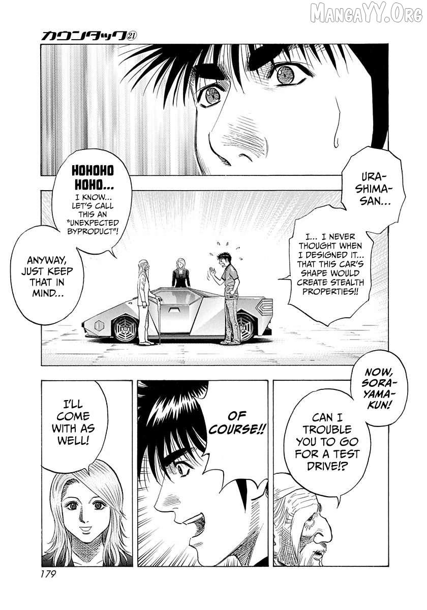 Countach Chapter 211 page 15 - 
