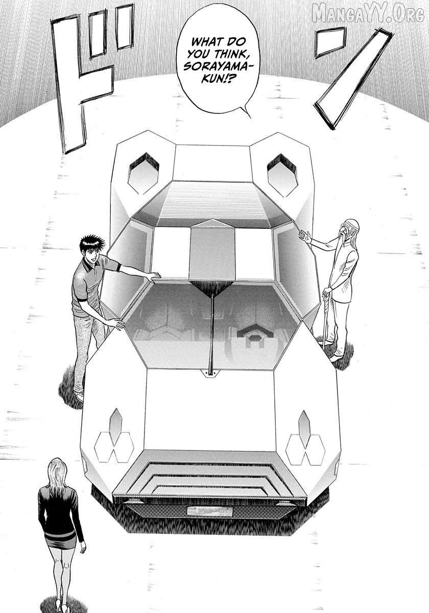 Countach Chapter 211 page 3 - 