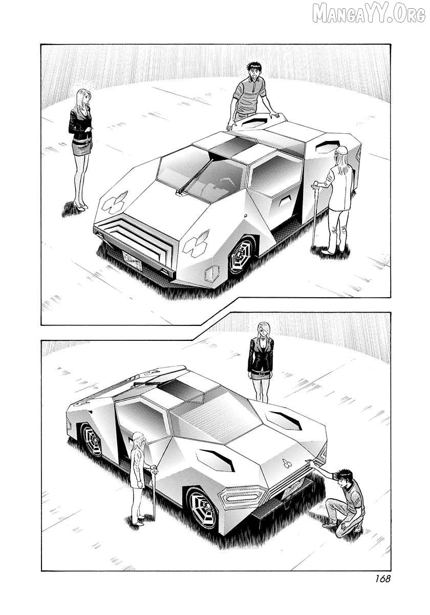 Countach Chapter 211 page 4 - 