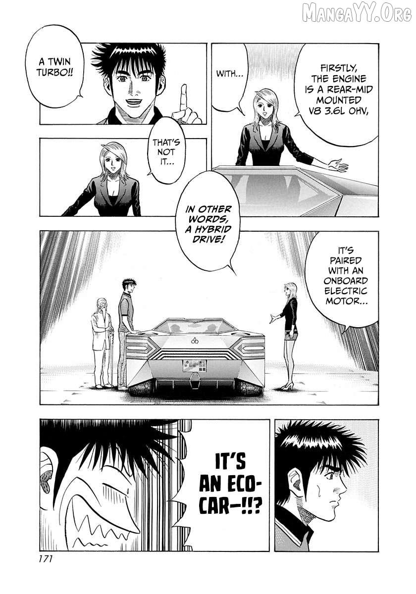 Countach Chapter 211 page 7 - 