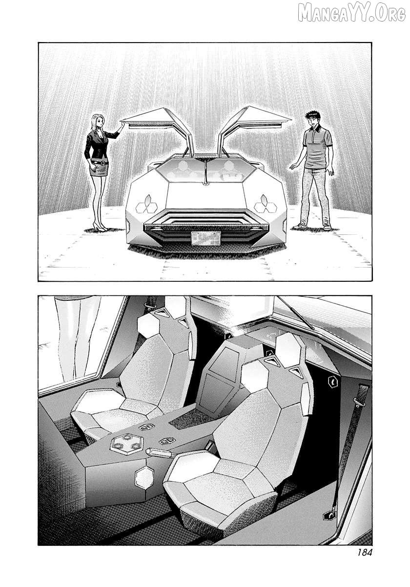 Countach Chapter 212 page 2 - 