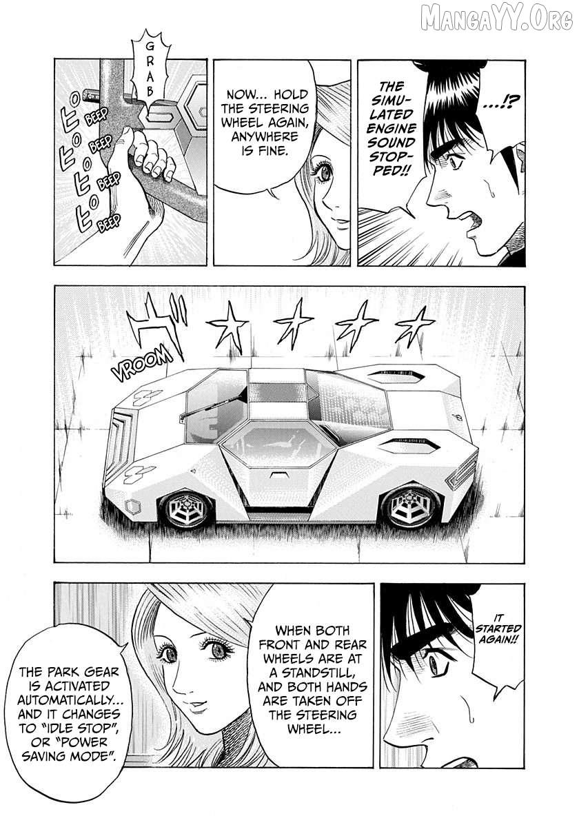 Countach Chapter 212 page 11 - 