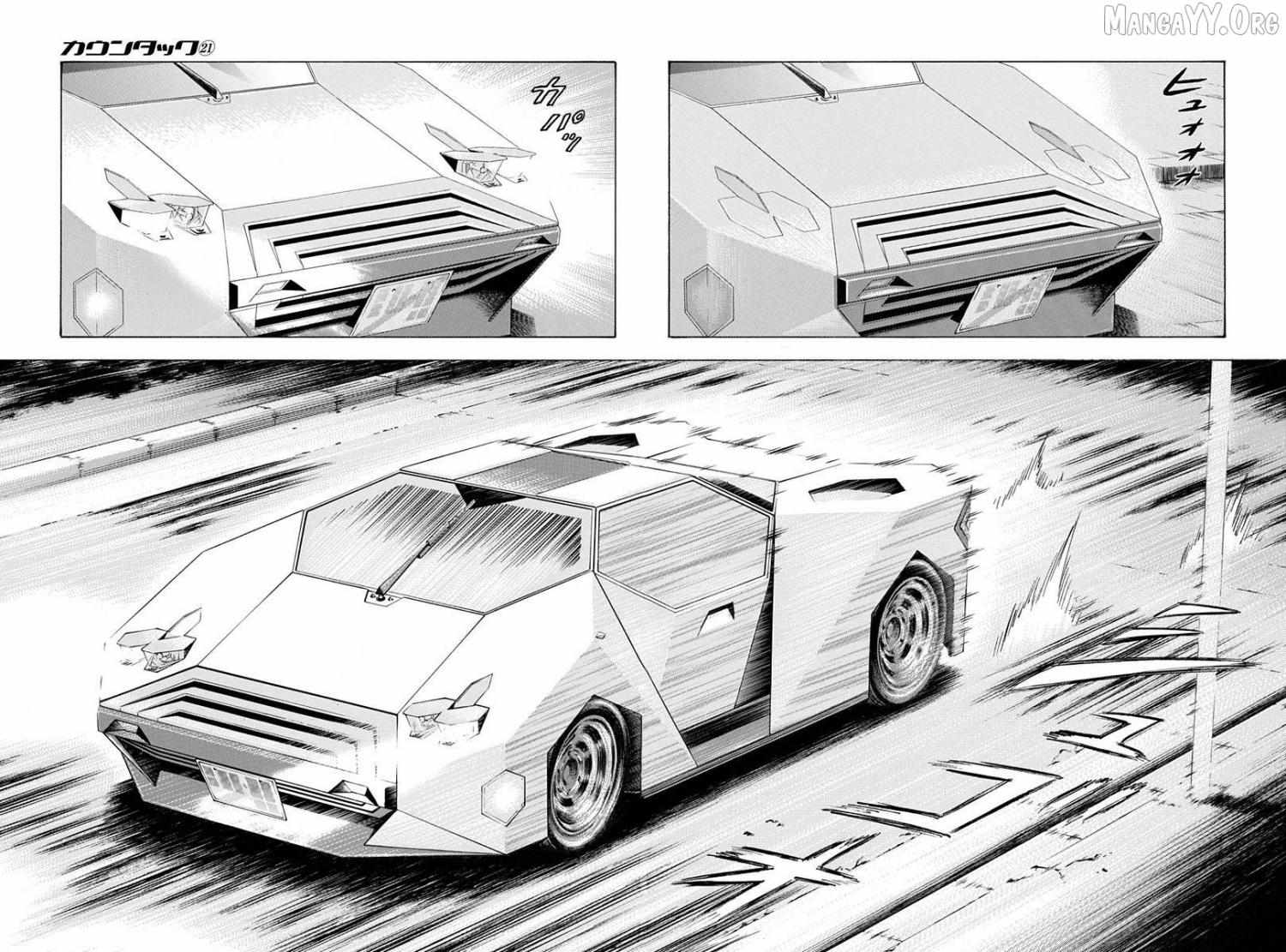 Countach Chapter 212 page 14 - 