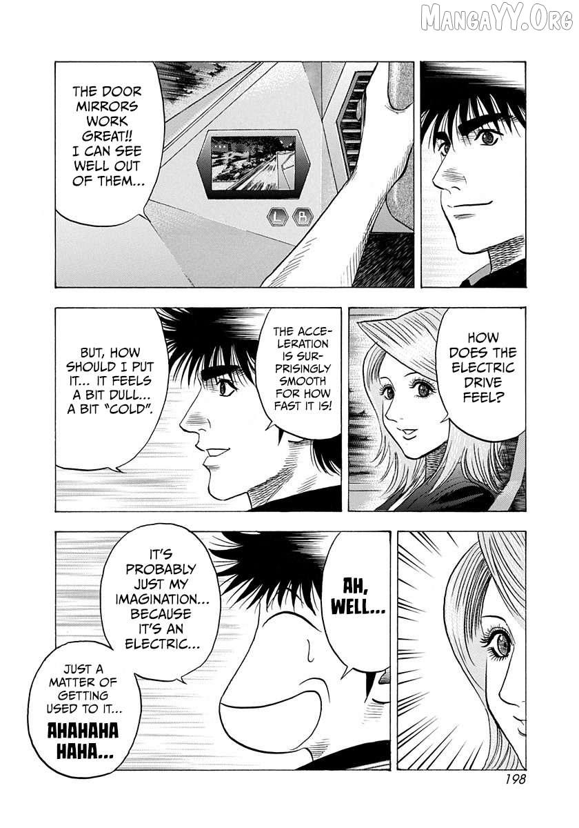 Countach Chapter 212 page 15 - 
