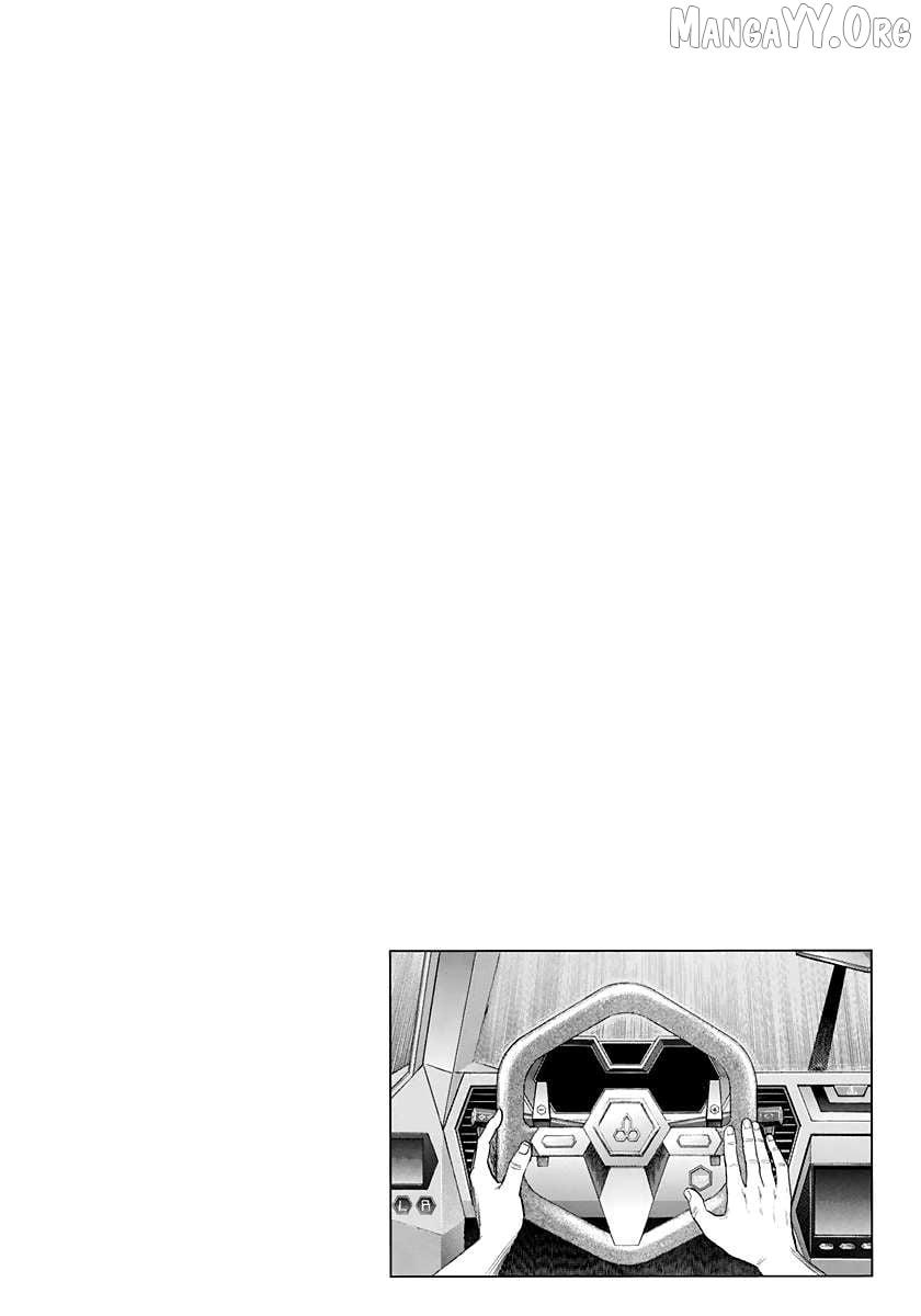 Countach Chapter 212 page 17 - 