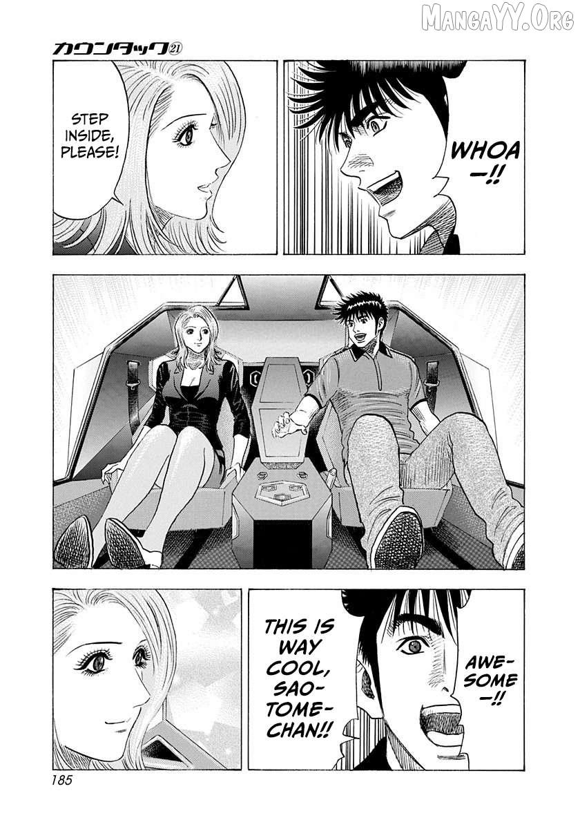 Countach Chapter 212 page 3 - 