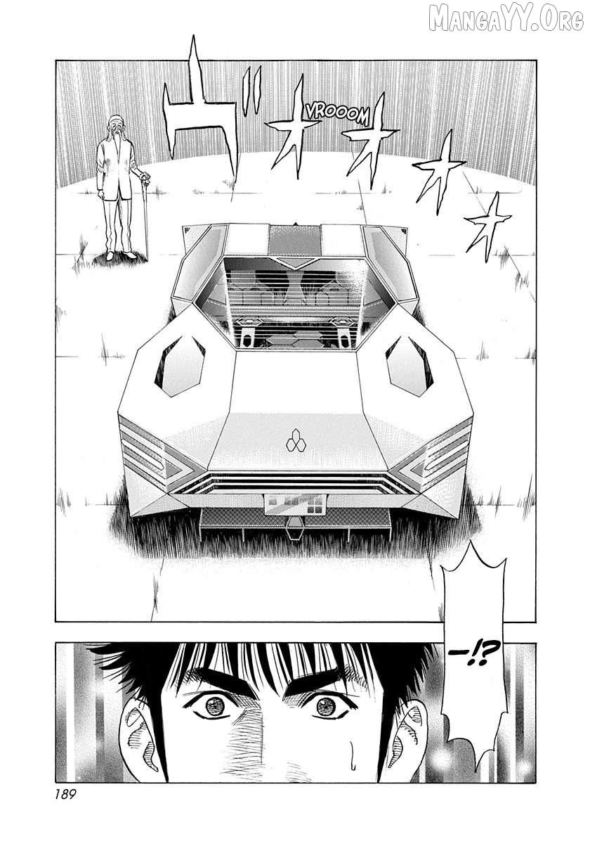 Countach Chapter 212 page 7 - 