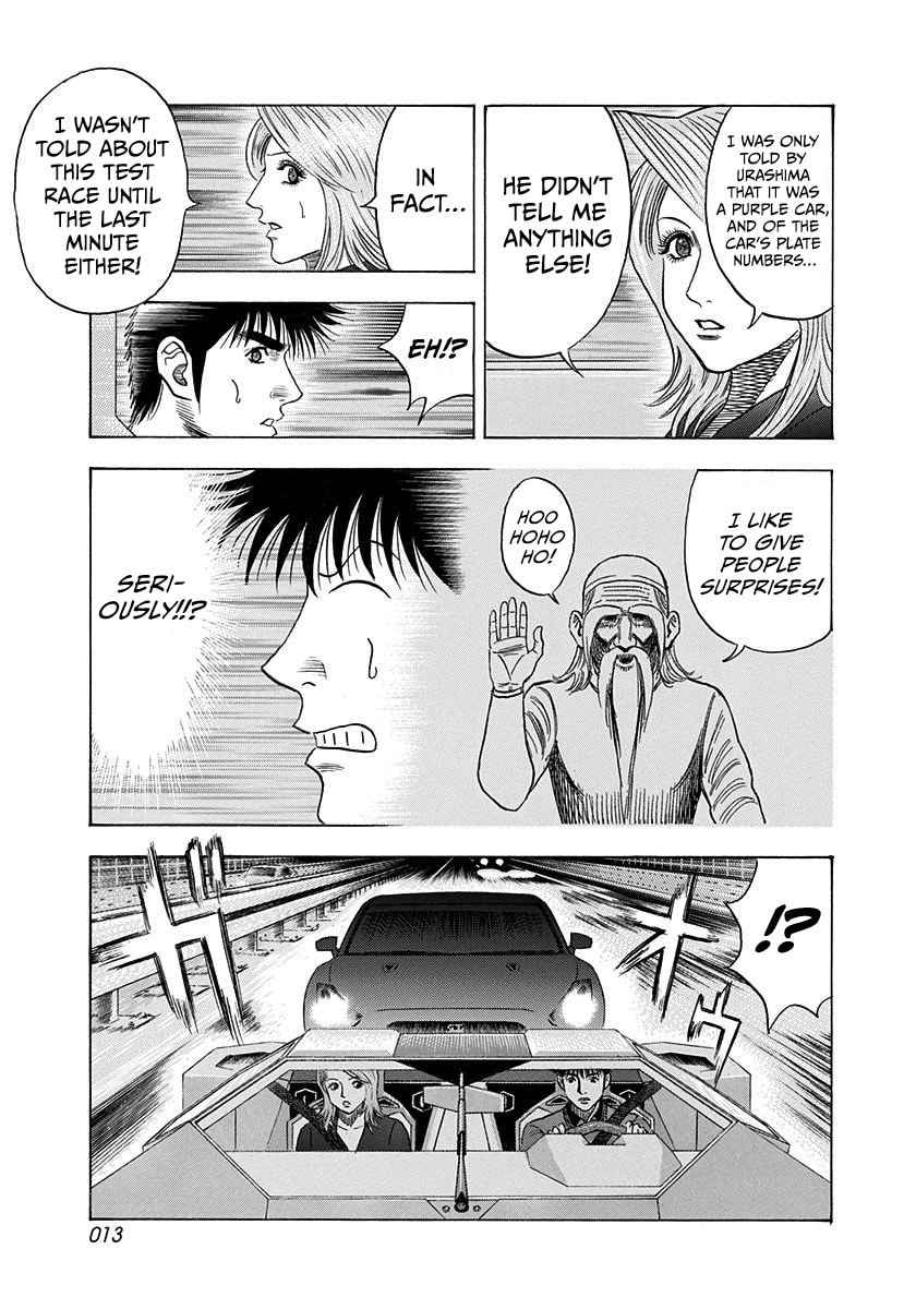 Countach Chapter 213 page 13 - 