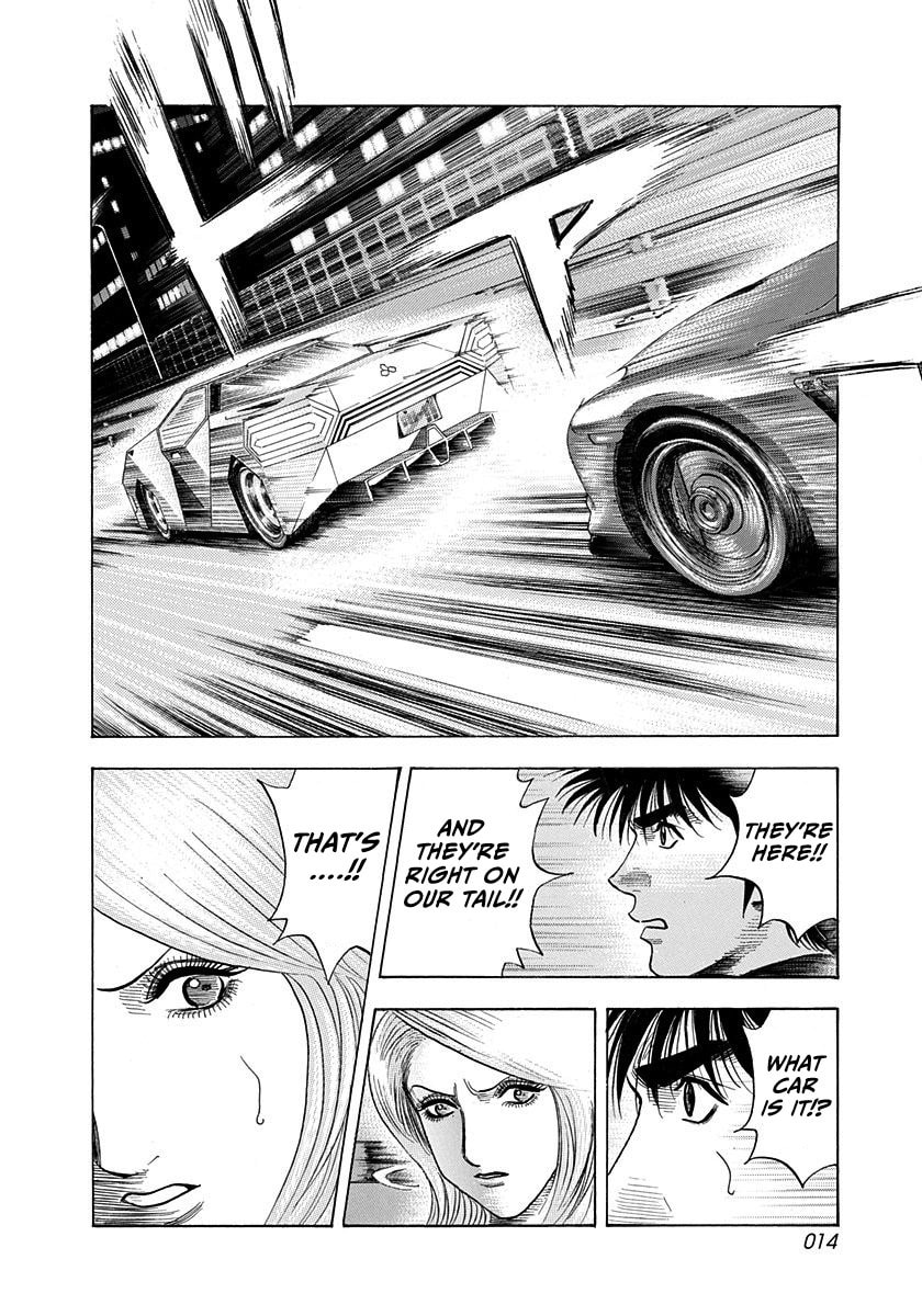 Countach Chapter 213 page 14 - 