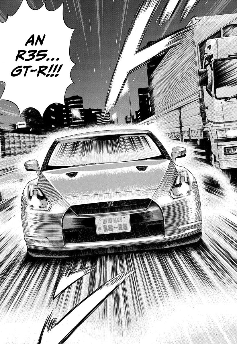 Countach Chapter 213 page 15 - 