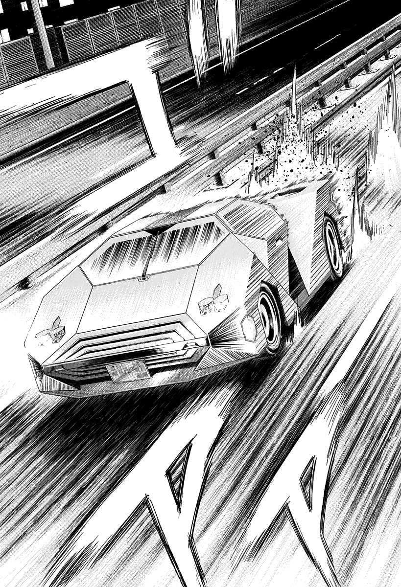 Countach Chapter 213 page 18 - 