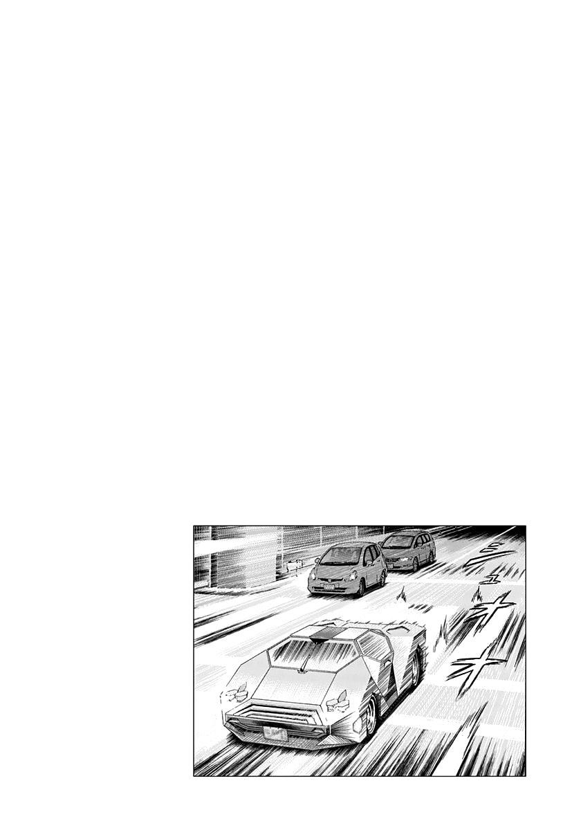 Countach Chapter 213 page 19 - 