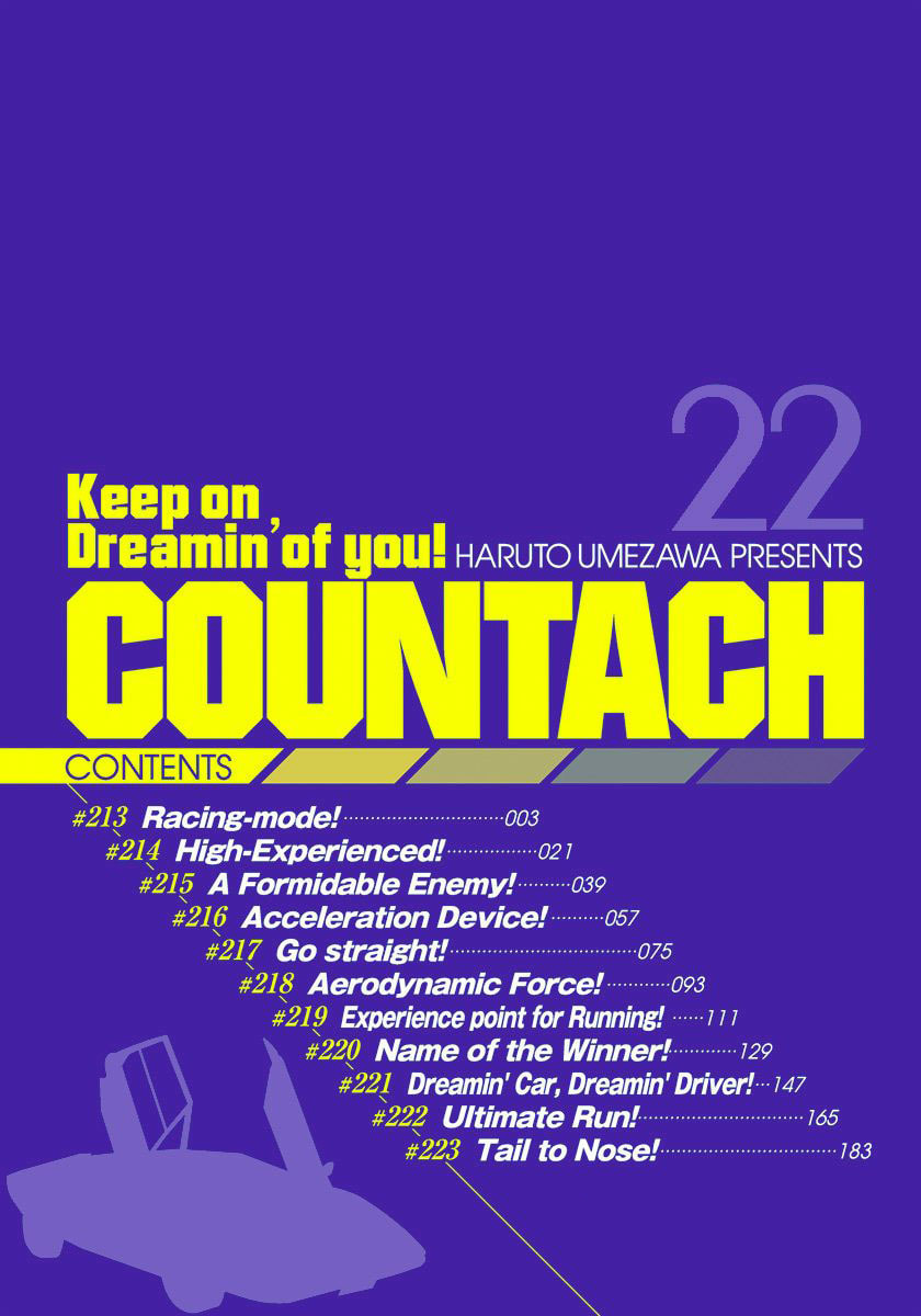 Countach Chapter 213 page 3 - 