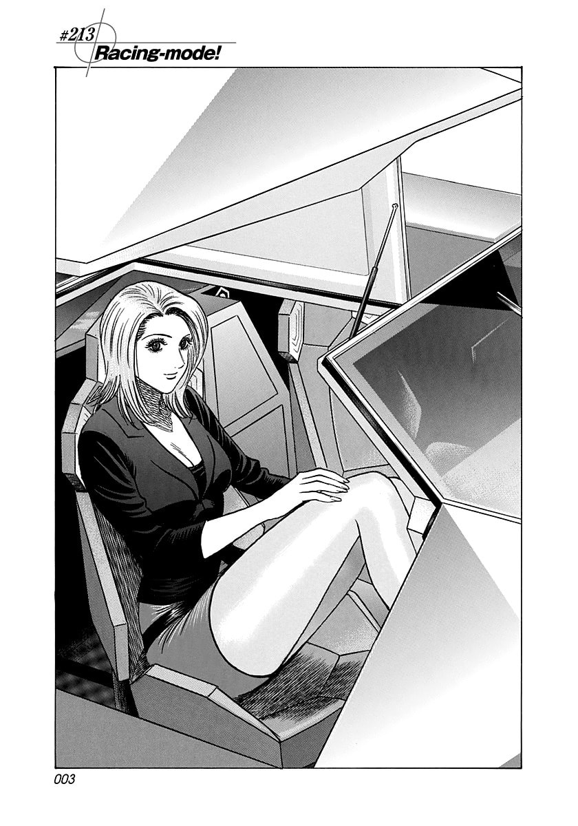 Countach Chapter 213 page 4 - 
