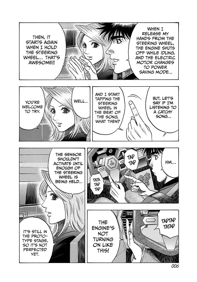 Countach Chapter 213 page 7 - 