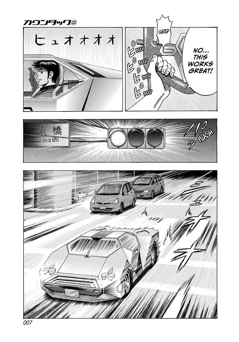 Countach Chapter 213 page 8 - 
