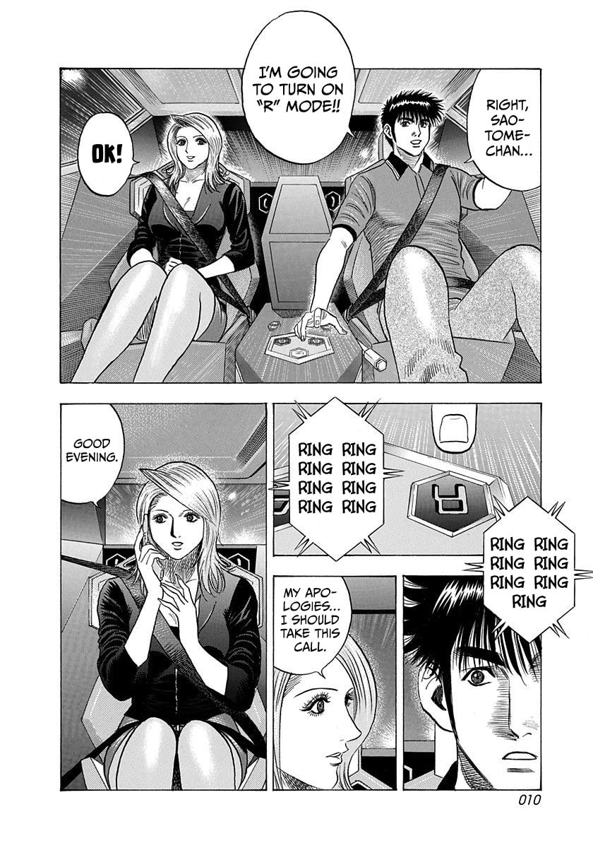 Countach Chapter 213 page 10 - 