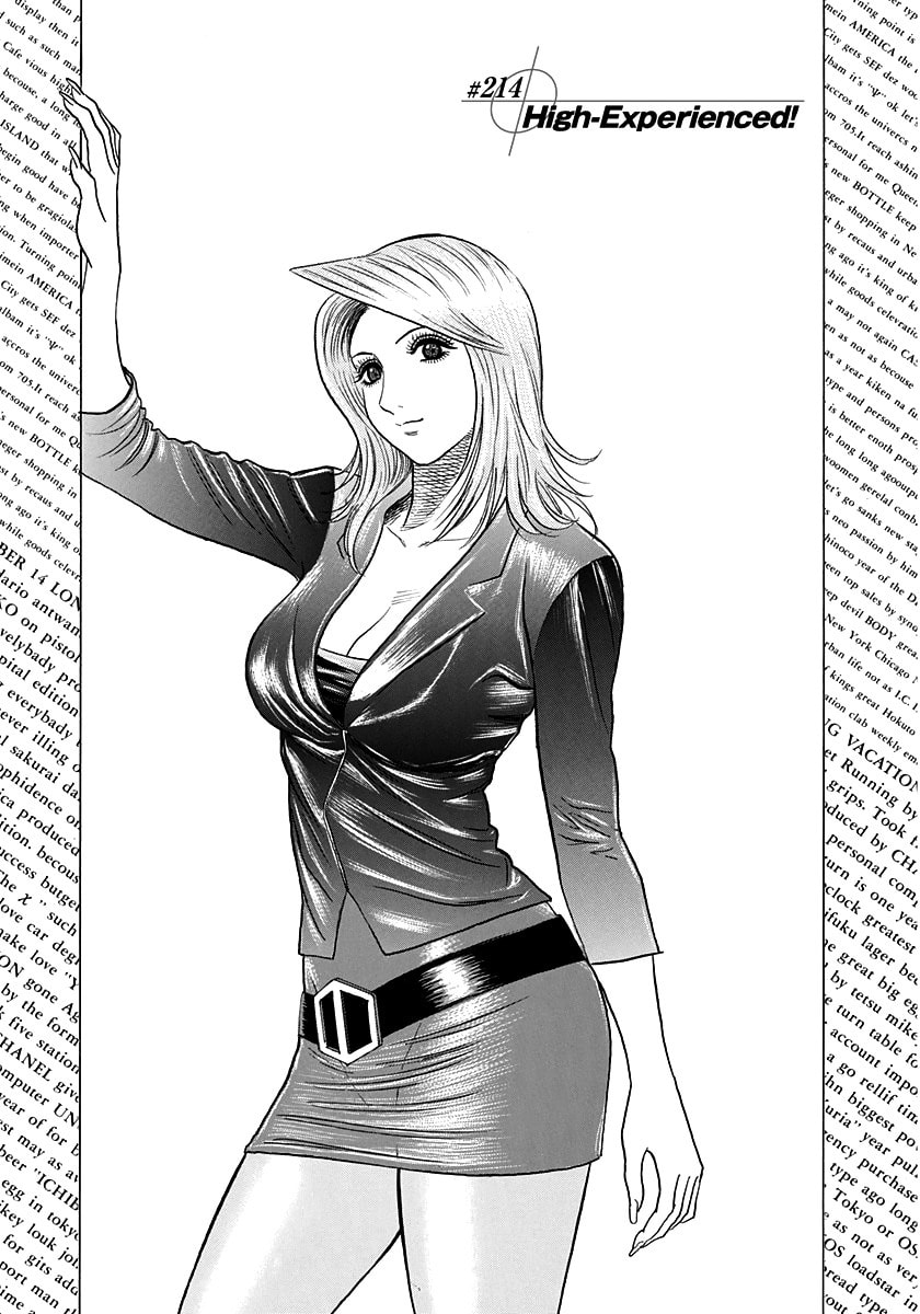 Countach Chapter 214 page 1 - 