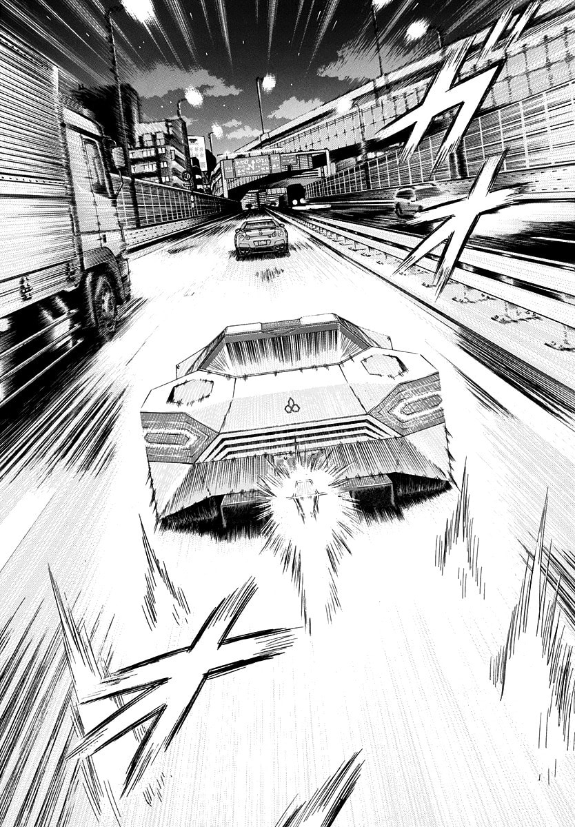 Countach Chapter 214 page 2 - 