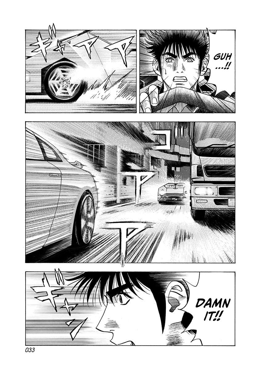 Countach Chapter 214 page 12 - 