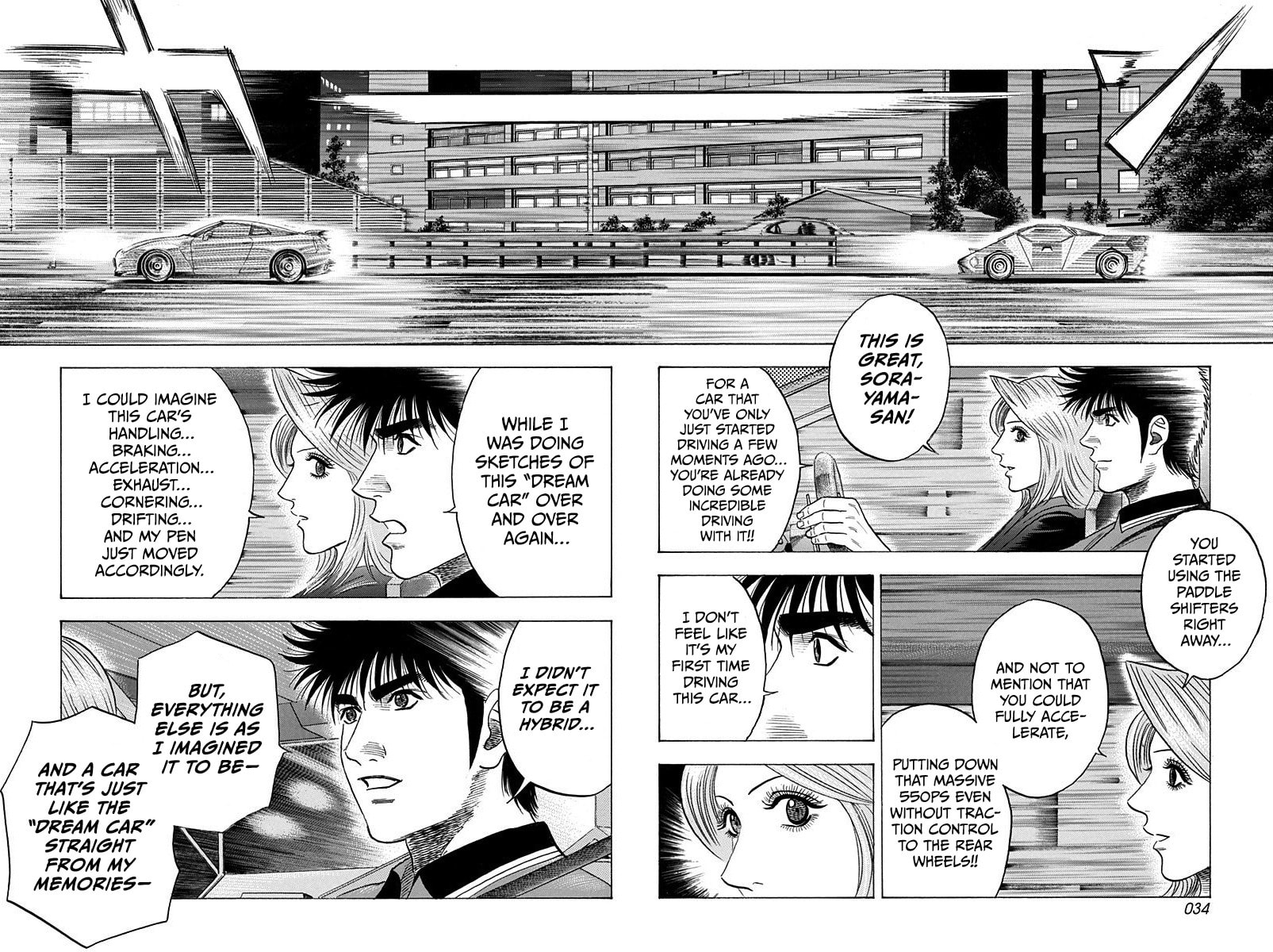 Countach Chapter 214 page 13 - 
