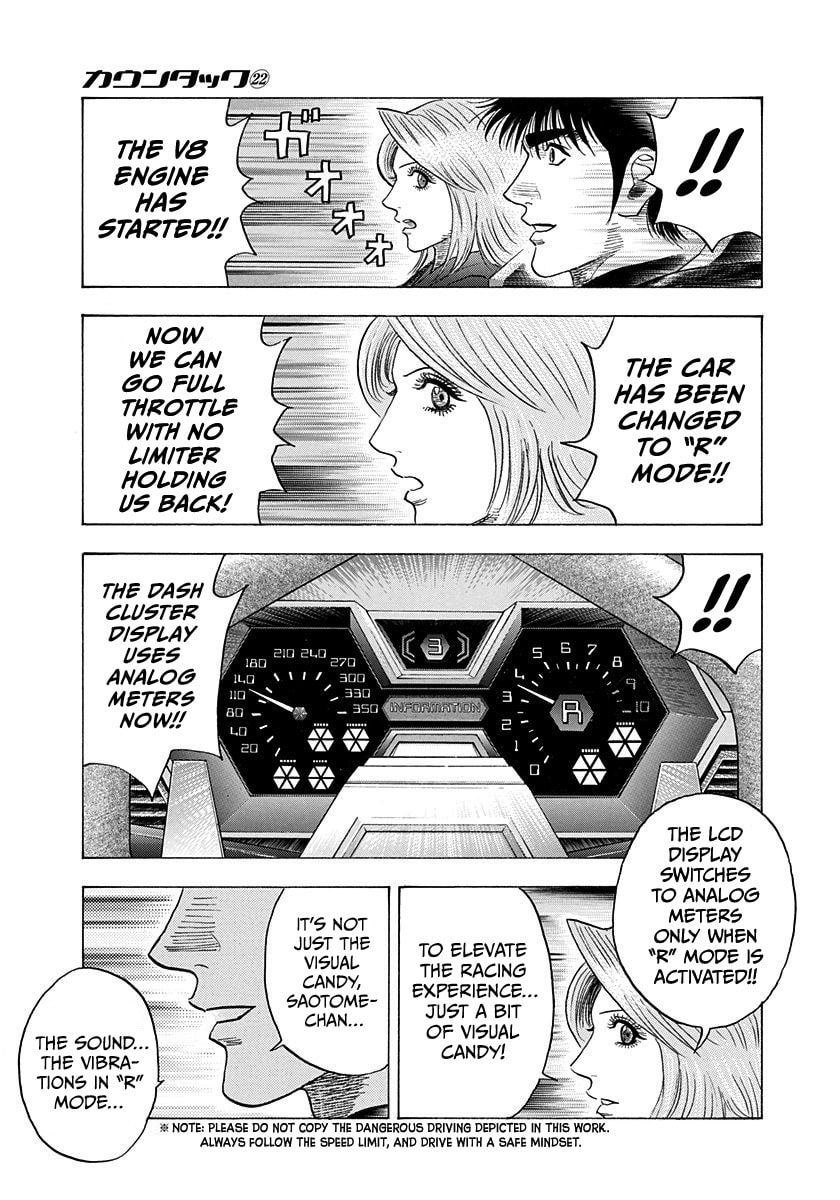 Countach Chapter 214 page 3 - 