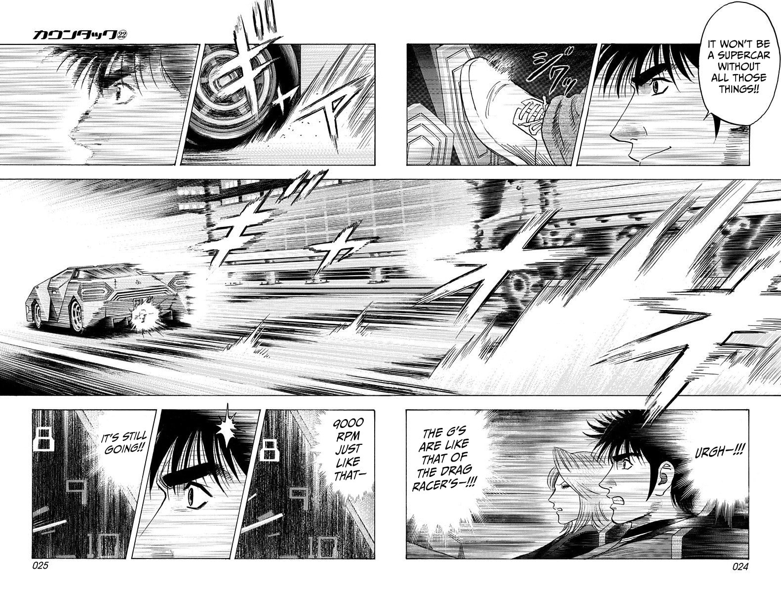 Countach Chapter 214 page 4 - 