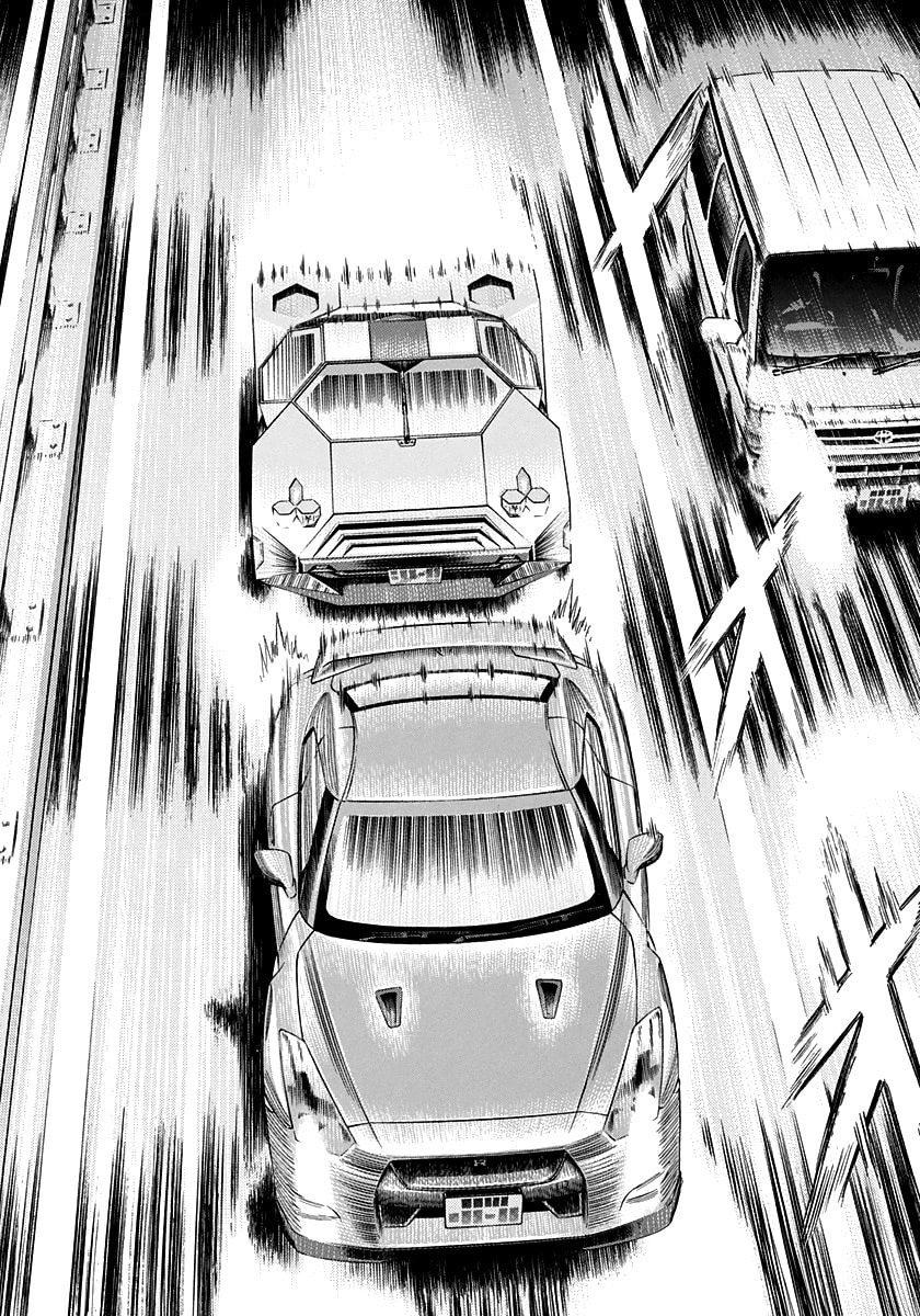 Countach Chapter 214 page 5 - 