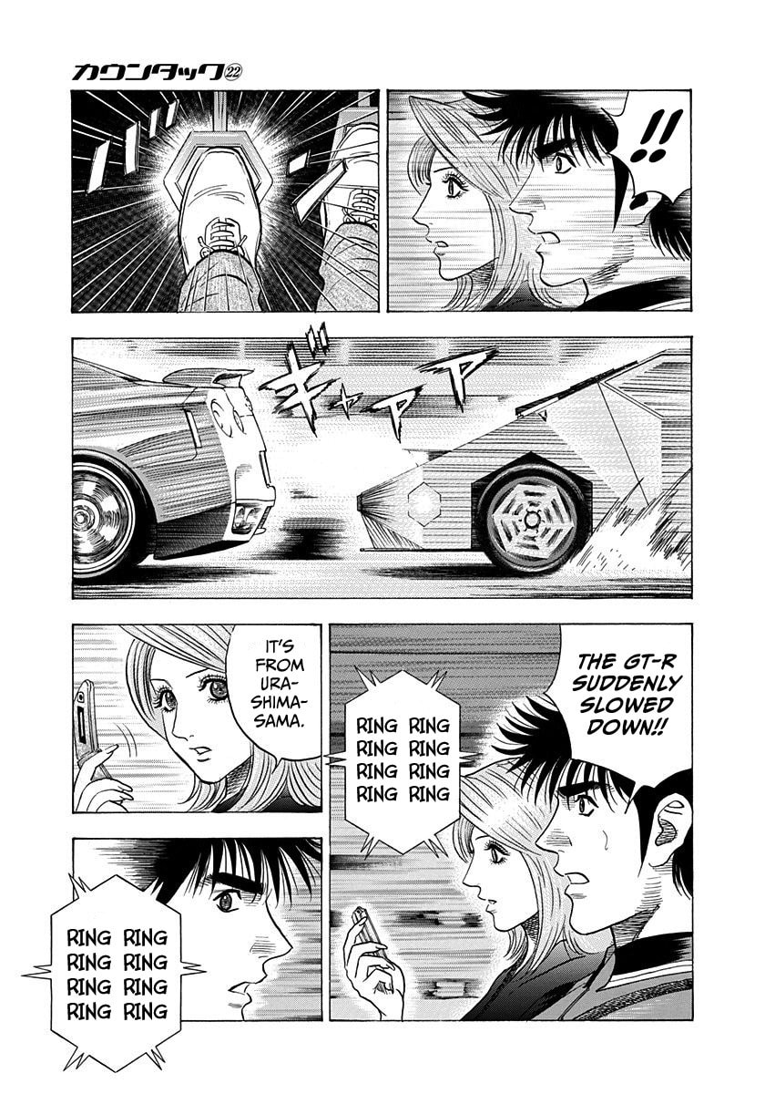 Countach Chapter 214 page 6 - 