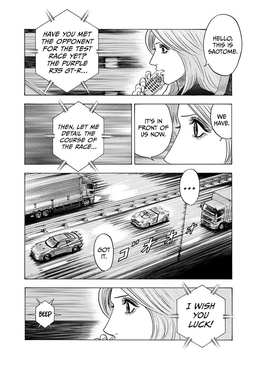 Countach Chapter 214 page 7 - 