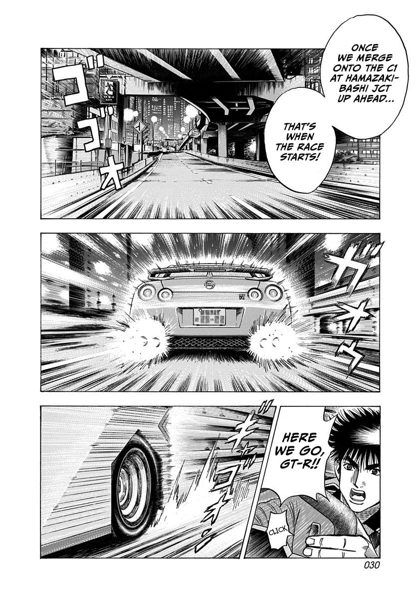 Countach Chapter 214 page 9 - 
