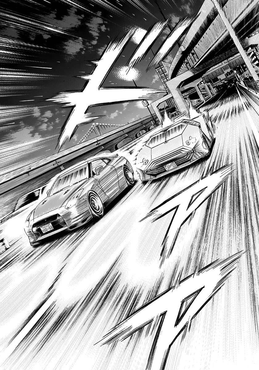 Countach Chapter 214 page 10 - 
