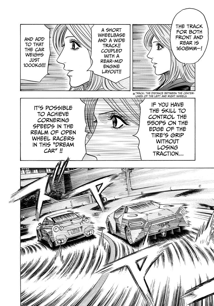 Countach Chapter 215 page 12 - 