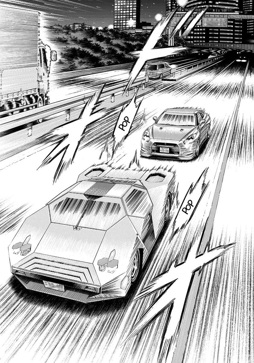 Countach Chapter 215 page 5 - 