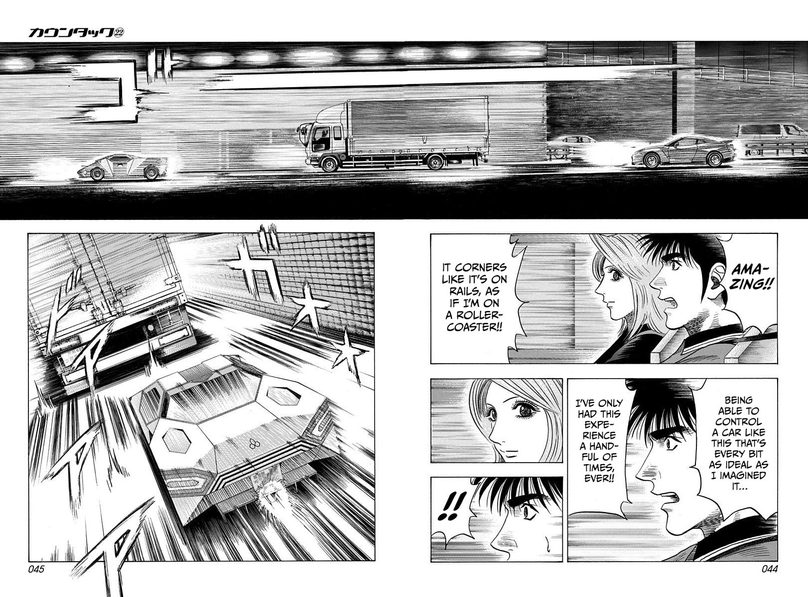 Countach Chapter 215 page 6 - 