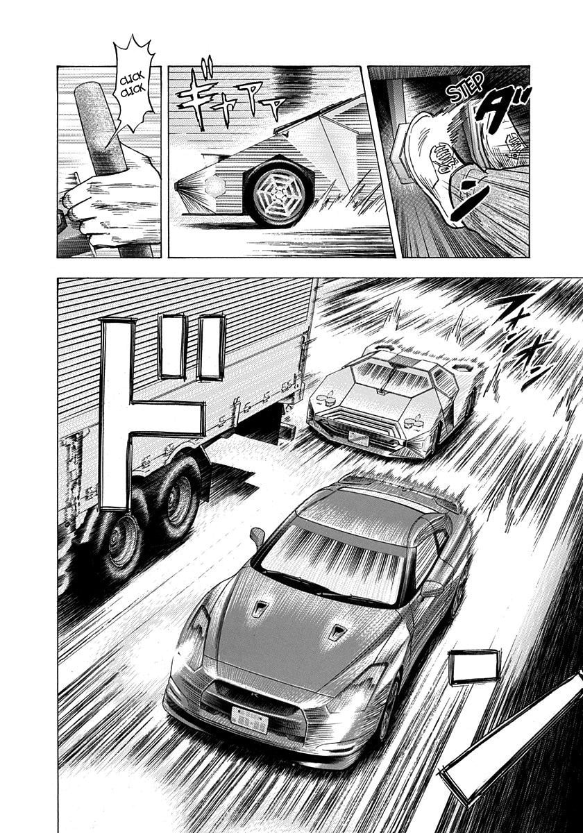 Countach Chapter 215 page 7 - 